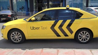 Uber Πακέτο με ταξί σε Αθήνα και Θεσσαλονίκη