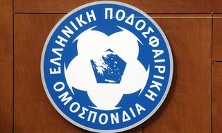 Οριστικό: Δεν γίνεται στο Πανθεσσαλικό ο τελικός Κυπέλλου Ελλάδας