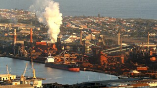 Αυστραλία: «Λουκέτο» στο παλαιότερο εργοστάσιο παραγωγής ηλεκτρικής ενέργειας με άνθρακα