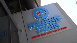 Hellenic Train: Έκπτωση 50% στα δρομολόγια Αθήνα - Θεσσαλονίκη για φοιτητές και νέους