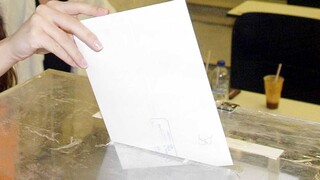 Εκλογές 2023: Η «ακτινογραφία» των καλπών της 21ης Μαΐου - Όσα πρέπει να ξέρουν οι ψηφοφόροι