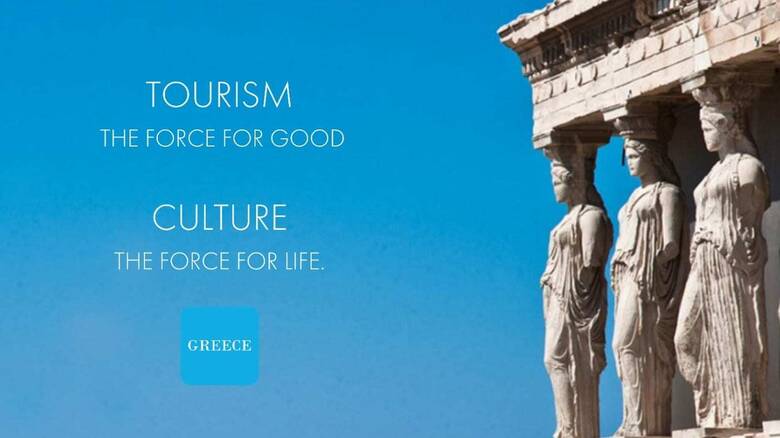 Ο τουρισμός είναι η δύναμη του καλού και πολιτισμός είναι η δύναμη της ζωής