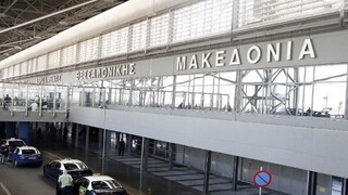 Συνελήφθη στο αεροδρόμιο Θεσσαλονίκης 51χρονος - Τον αναζητούσε η Interpol για σεξουαλικά αδικήματα