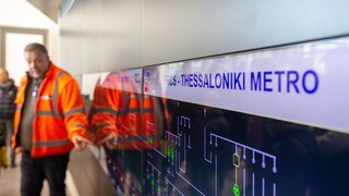 Μετρό Θεσσαλονίκης: Στην τελική ευθεία το έργο - Βίντεο από τη δοκιμαστική κίνηση συρμού