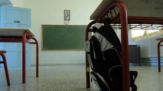 Κατέρρευσαν σοβάδες από την οροφή σε σχολική τάξη στα Τρίκαλα
