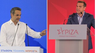 Εκλογές 2023: Το Mega έκανε πρόταση για ντιμπέιτ σε Μητσοτάκη - Τσίπρα - «Ναι» από τον ΣΥΡΙΖΑ