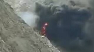 Τραγωδία στο Περού: 27 άτομα κάηκαν σε ορυχείο χρυσού