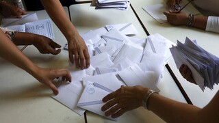 Εκλογές 2023: Μάθε που ψηφίζεις με λίγα κλικ