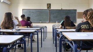 Συνελήφθη μαθητής που έκανε φάρσα για εισβολή σε σχολείο με καλάσνικοφ