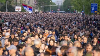 Διαδηλώσεις στη Σερβία ενάντια στην οπλοκατοχή - Ζητούν παραίτηση κυβερνητικών στελεχών