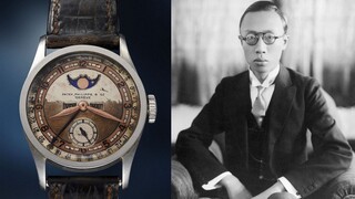 Στο «σφυρί» με εκτίμηση 3 εκατ. δολάρια το ρολόι του τελευταίου αυτοκράτορα της Κίνας