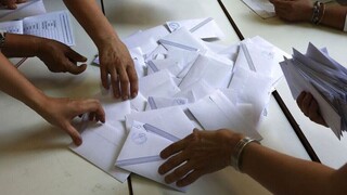 Εκλογές 2023: Ποιοι δικαιούνται άδεια για να ψηφίσουν