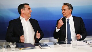 Δημοσκόπηση Metron Analysis: Στο 7% η διαφορά ΝΔ - ΣΥΡΙΖΑ στην πρόθεση ψήφου