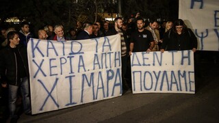 Υπόθεση Μπελέρη: Λάθη και διαχρονικές αδυναμίες της ελληνικής πολιτικής στα Δυτικά Βαλκάνια
