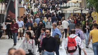 ΕΛΣΤΑΤ για ποιότητα ζωής - «Πολύ ικανοποιημένο» δηλώνει το 56,8% των Ελλήνων
