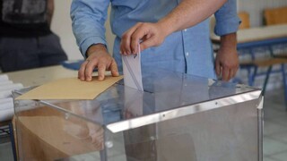 Εθνικές εκλογές: Μάθε πού ψηφίζεις ηλεκτρονικά και τηλεφωνικά - Πλήρης οδηγός