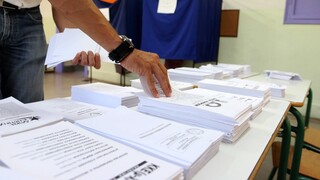 Εθνικές εκλογές: Η λίστα με τα 36 κόμματα που κατεβαίνουν υποψήφια