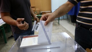 Εκλογές 2023: Live τα αποτελέσματα στην Β Πειραιώς - Ποιοι εκλέγονται βουλευτές