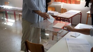Εκλογές 2023: Live τα αποτελέσματα στην Α Ανατολική Αττική – Ποιοι εκλέγονται βουλευτές