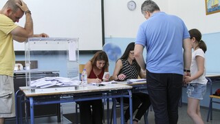 Εκλογές 2023: Live τα αποτελέσματα στη Β Δυτική Αττική – Ποιοι εκλέγονται βουλευτές