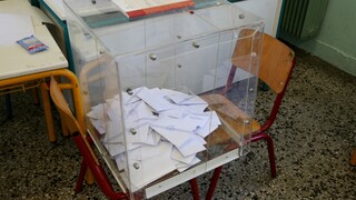 Εκλογές 2023: Live τα αποτελέσματα στην Ημαθία – Ποιοι εκλέγονται βουλευτές