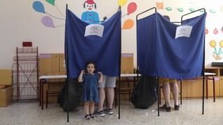 Εθνικές εκλογές: Μάθε πού ψηφίζεις ηλεκτρονικά και τηλεφωνικά - Αναλυτικά τα βήματα
