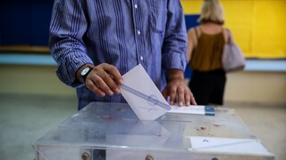 Εκλογές 2023: Live τα αποτελέσματα στην Κέρκυρα – Ποιοι εκλέγονται βουλευτές