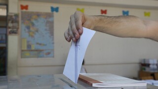 Εκλογές 2023: Live τα αποτελέσματα στις Σέρρες – Ποιοι εκλέγονται βουλευτές