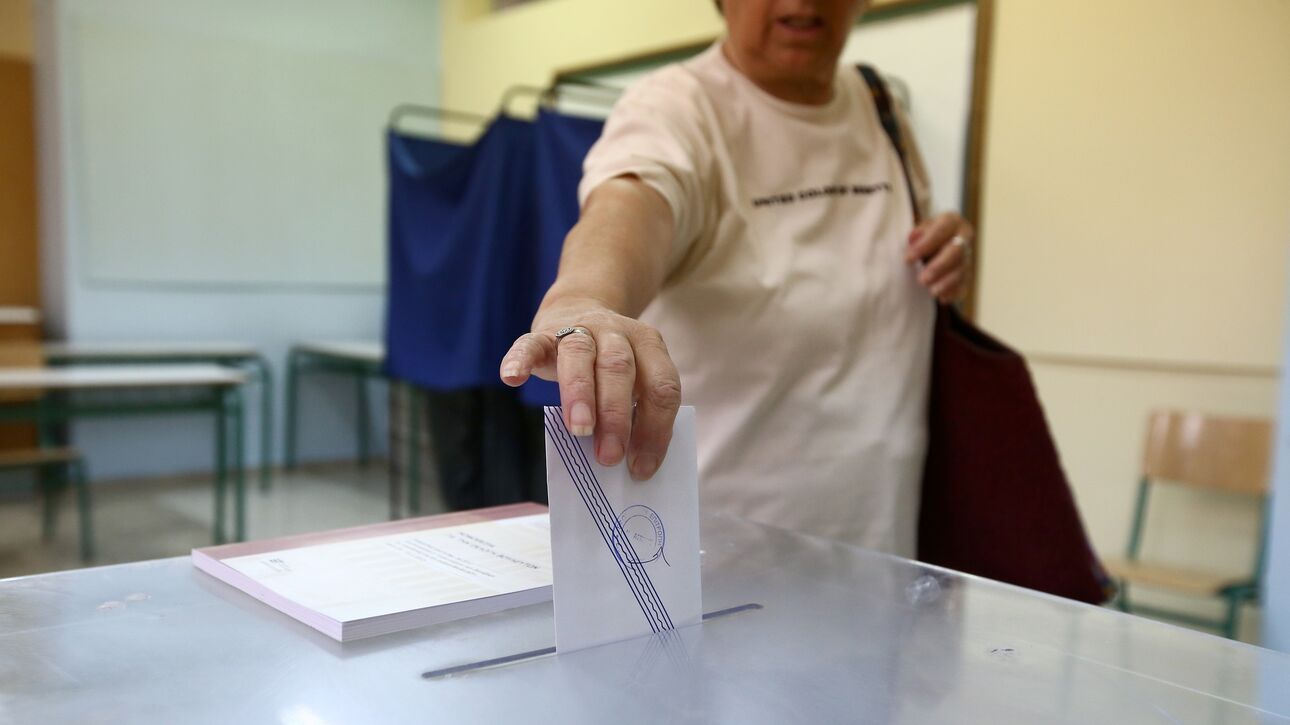 Εκλογές 2023: Live τα αποτελέσματα στη Χαλκιδική – Ποιοι εκλέγονται βουλευτές