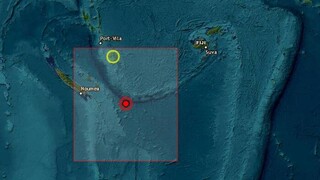 Ισχυρός σεισμός 7,7 Ρίχτερ στα Νησιά Λόγιαλτι - Συναγερμός για τσουνάμι