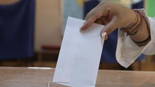 Εθνικές εκλογές: Τι να προσέξετε αν ψηφίζετε για πρώτη φορά