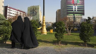 Εκτέλεση του επικεφαλής κυκλώματος διακίνησης γυναικών στο Ιράν