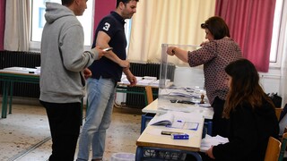 Εκλογές 2023: Σύγχυση με το «Α» στους εκλογικούς καταλόγους - Τι σημαίνει