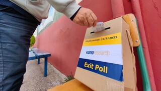 Εκλογές 2023: Σε 90 εκλογικά τμήματα οι κάλπες των exit poll - Οι ερωτήσεις στους ψηφοφόρους