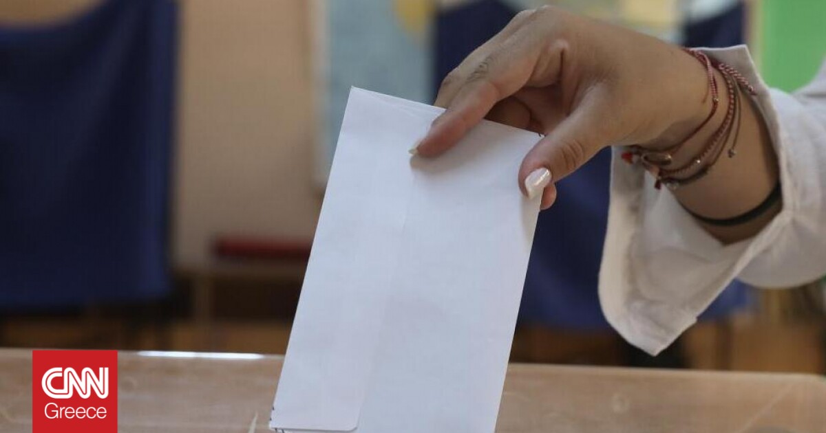 Εκλογές 2023: Ψήφισε το 76,3% των απόδημων Ελλήνων στο Ηνωμένο Βασίλειο