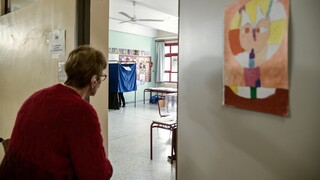 Εκλογές 2023: Τα αποτελέσματα στα Γρεβενά – Ποιοι εκλέγονται βουλευτές