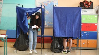 Εκλογές 2023: Τα αποτελέσματα στην Κέρκυρα – Ποιοι εκλέγονται βουλευτές