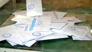 Εκλογές 2023: Τα αποτελέσματα στη Λακωνία – Ποιοι εκλέγονται βουλευτές