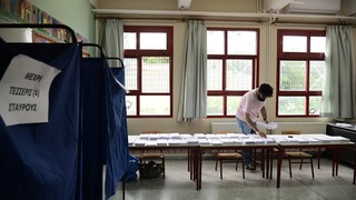 Εκλογές 2023: Τα αποτελέσματα στη Χαλκιδική – Ποιοι εκλέγονται βουλευτές