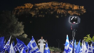 Γαλλικός τύπος: Μεγάλος νικητής στις ελληνικές εκλογές Μητσοτάκης και σταθερότητα