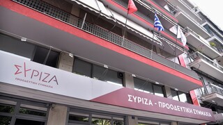 Με Τσίπρα πάει στις εκλογές της 25ης Ιουνίου ο ΣΥΡΙΖΑ - Σε λίγο δηλώσεις