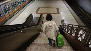 Μετρό: Κυκλοφοριακές ρυθμίσεις στην Αθήνα λόγω έργων για τον σταθμό «Αλεξάνδρας»