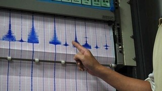 Σεισμός 3,8 Ρίχτερ στη Λακωνία