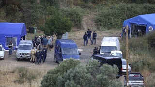 Εξαφάνιση Μαντλίν: Πυρετώδεις έρευνες στο φράγμα - Επιχειρούν 20 αστυνομικοί
