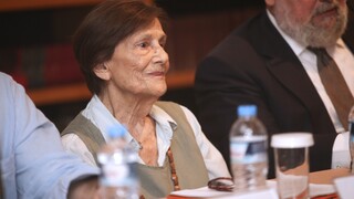 Πέθανε η γνωστή συγγραφέας και ακαδημαϊκός, Τζίνα Πολίτη