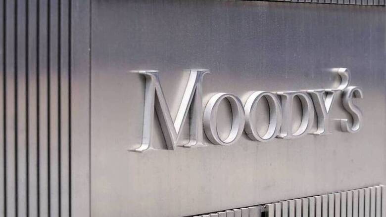 Αισιόδοξη εκτίμηση Moody's για τη μείωση του ελληνικού χρέους