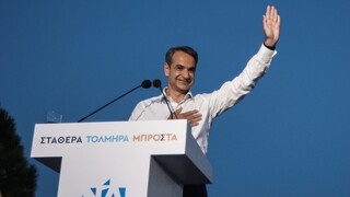 DW: «Οι Έλληνες ψήφισαν την ομάδα που κερδίζει» - Ο πραγματιστής Μητσοτάκης δρέπει καρπούς