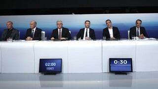 Διακομματική Επιτροπή: Την Πέμπτη «κληρώνει» για ντιμπέιτ - Οι προτάσεις ΝΔ - ΣΥΡΙΖΑ