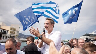 Κυριάκος Μητσοτάκης: Live η ομιλία του προέδρου της ΝΔ στο Ηράκλειο