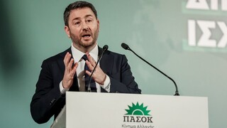 Νίκος Ανδρουλάκης: Live η ομιλία του προέδρου του ΠΑΣΟΚ από τη Χίο